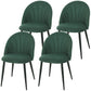 Modern Dining Chairs Set of 4, Upholstered Dining Room Chairs with Metal Legs, Shell Backrest, Padded Seat, Green