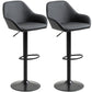Adjustable Bar Stools Set of 2, Swivel Barstools with Footrest and Back, PU Leather and Steel Round Base, Black