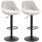 Bar Stools Set of 2, Swivel Counter Height Barstools with Adjustable Height and Cutout Back, Velvet Upholstered Bar Chairs with Round Metal Base and Footrest, Cream