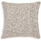 Abler - Pillow (Set of 4) - Ivory / Gray / Gold