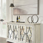 Arlendyne - Antique White - Dining Room Server