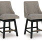 Neymorton - Upholstered Swivel Barstool (Set of 2) - Dark Grayish Brown