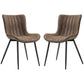 Dining Chairs Set of 2, PU Leather Upholstered Kitchen Chairs with Backrest and Steel Legs, Brown