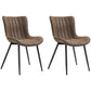 Dining Chairs Set of 2, PU Leather Upholstered Kitchen Chairs with Backrest and Steel Legs, Brown