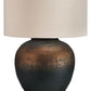 Newgerhard - Brown / Black - Metal Table Lamp
