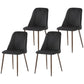 Velvet Dining Chairs Set of 4 with Steel Legs - Black