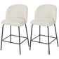 Set of 2 Counter Height Barstools, Upholstered Linen Bar Stools with Backrest, Footrest and Steel Legs, Cream White