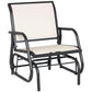 Patio Glider Outdoor Glider Chair with Breathable Mesh Seat & Backrest, Armrests and Metal Frame, Cream White