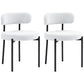 2 Pieces Kitchen Chairs, Modern Dining Chairs w/ Berber Fleece Upholstery and Steel Legs for Living Room, Cream White