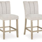 Larawyn - Upholstered Barstool (Set of 2) - Bisque