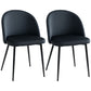 Set of 2 Mid-Back Dining Chair, Mid-Back Velvet-touch Upholstery Kitchen Chair for Living Room Dining Room, Black