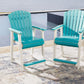 Eisely - Outdoor Dining Set