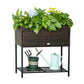 Rattan Raised Garden Boxes, Elevated Flower Beds with Storage Shelf for Herbs, Flowers, Vegetables, Brown