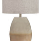 Linas - Cream / Beige - Metal Table Lamp