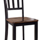 Owingsville - Black / Brown - Dining Room Side Chair (Set of 2)