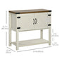 Farmhouse Kitchen Storage Cabinet, Free Standing Sideboard Console Table with Barn Doors, Bottom Shelf, White