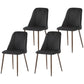 Upholstered Dining Chairs Set of 4, Velvet Accent Chair with Back and Wood-grain Steel Leg for Kitchen, Black