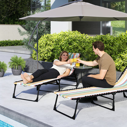 Multicoloured 4-Level Adjustable Chaise Lounge
