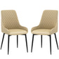 Upholstered Kitchen Chairs, Modern Dining Chairs Set of 2 with Diamond Tufting and Steel Legs for Dining Room, Khaki