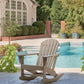 Sundown Treasure - Rocking Chair