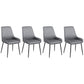 Upholstered Kitchen Chairs, Modern Dining Chairs Set of 4 with Diamond Tufting and Steel Legs for Dining Room, Grey