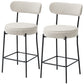 Set of 2 Barstools, Upholstered Corduroy Bar Stools with Backrest, Footrest for Kitchen Island, Dining Room, Cream White