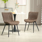 Dining Chairs Set of 2, PU Leather Upholstered Kitchen Chairs with Backrest and Steel Legs, Brown