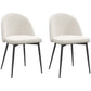 Set of 2 Mid-Back Dining Chair, Mid-Back Velvet-touch Upholstery Kitchen Chair for Living Room Dining Room, Cream White