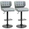 Swivel PU Leather Bar Stools Set of 2 - Grey
