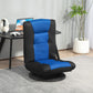 Folding Floor Chair for Adults Teens, 360 Degree Swivel Gaming Chair, 6 Positions Adjustable Lazy Sofa, Blue