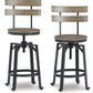 Lesterton - Light Brown / Black - Swivel Barstool (Set of 2)