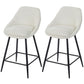 26" Counter Height Barstools Set of 2, Upholstered Swivel Bar Stools with Backrests and Armrests, Cream White