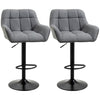 Swivel Adjustable Bar Stools Set of 2 - Grey