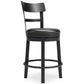 Valebeck - Full Back Swivel Stool