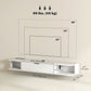 47" Floating TV Stand with Flip Drawer - White