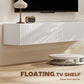 55" Floating TV Stand for TVs up to 72 Inch, Wall Mount Media Console with 2 Fluted Flip-Down Doors, Cable Hole, White