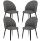 Modern Dining Chairs Set of 4, Upholstered Dining Room Chairs with Metal Legs, Shell Backrest, Padded Seat, Dark Grey