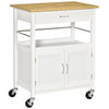 Kitchen Cart with Storage Drawer and Side Hooks - White