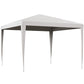 10x10ft Party Tent Portable Gazebo, Folding Garden Canopy Event Shelter Outdoor Sunshade White