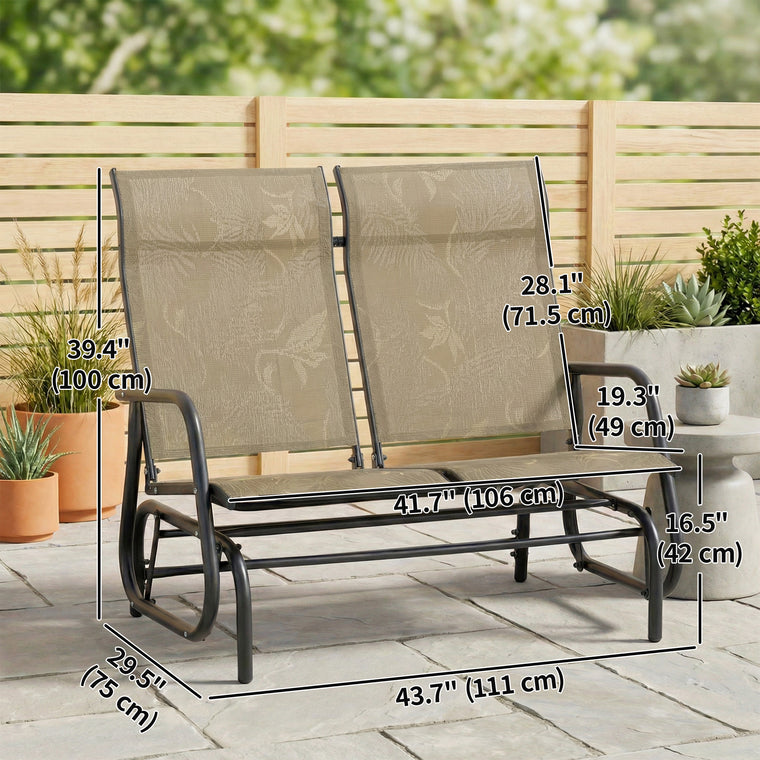 2-Person Outdoor Glider Bench