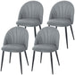 Modern Dining Chairs Set of 4, Upholstered Dining Room Chairs with Metal Legs, Shell Backrest, Padded Seat, Grey