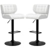 Swivel Bar Stools Set of 2, Adjustable PU Leather - White