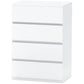 4 Drawer Chest Storage Cupboard Freestanding Drawer Unit, White