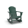 Sundown Shores - Rocking Chair