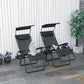 2 Piece Foldable Lounge Chair with Canopy Shade, Outdoor Zero Gravity Chair w/ Side Tray & Cup Holder, Reclining Lounger w/ Breathable Mesh Fabric Seat, Pillow, Black