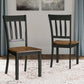 Owingsville - Black / Brown - Dining Room Side Chair (Set of 2)