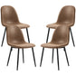 Retro Dining Table Chairs Set of 4, PU Leather Upholstered Kitchen Table Chairs for Living Room, Bedroom