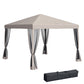 10' x 10' Pop Up Canopy Tent Gazebo, Foldable Canopy Tent with Zipper Mesh Sidewalls and Carry Bag, Easy Setup Screen Shelter for Backyard Patio Outdoor, Beige