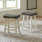 Glosco - Stool (Set of 2)