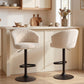 Bar Stools Set of 2, Swivel Counter Height Barstools with Back, Footrest, Adjustable Height, Beige